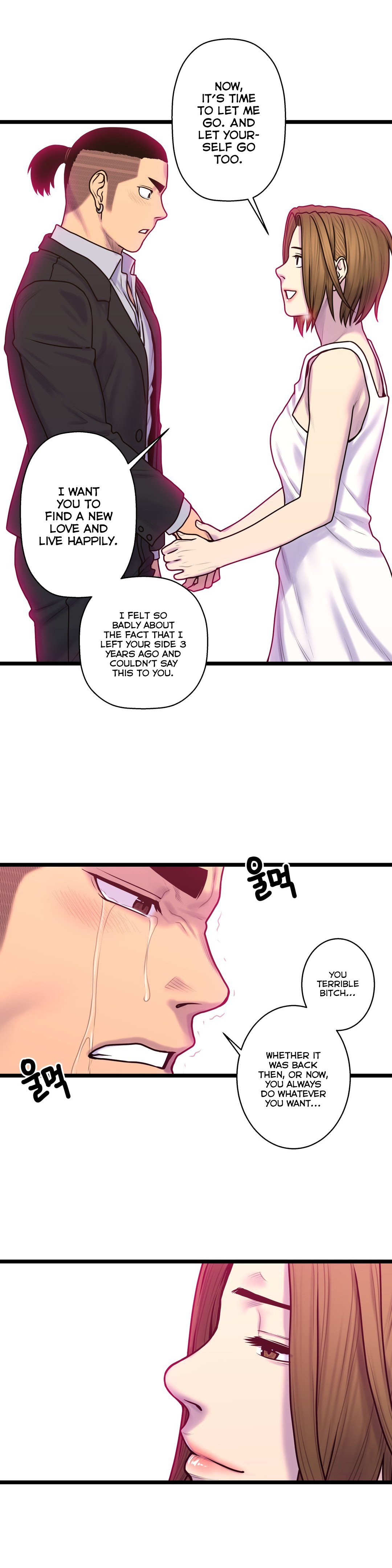 Page 25 of Chapter 54