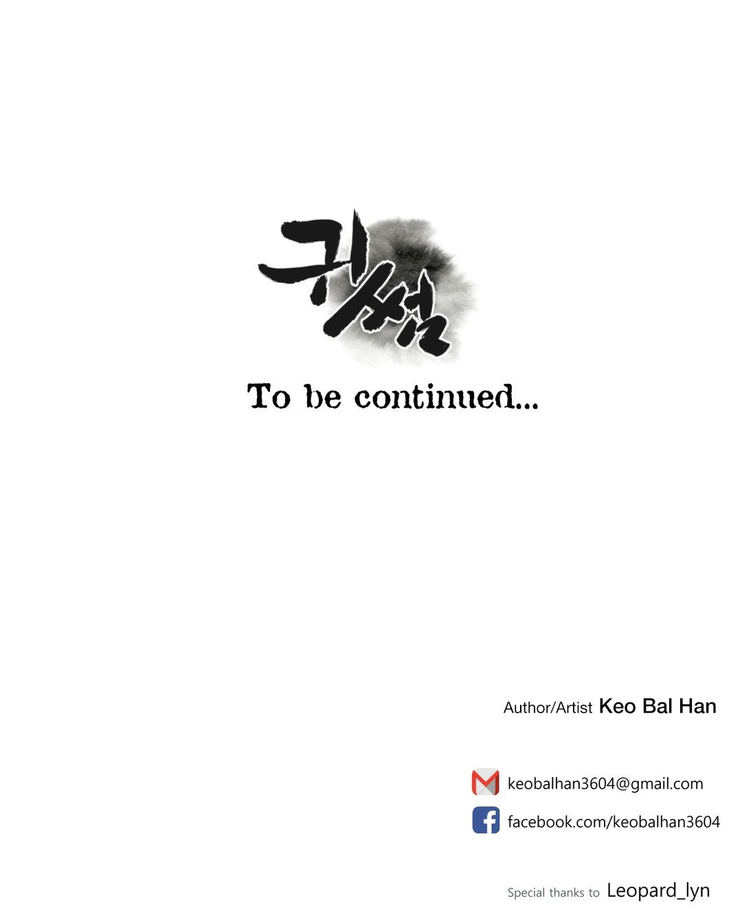 Page 27 of Chapter 54
