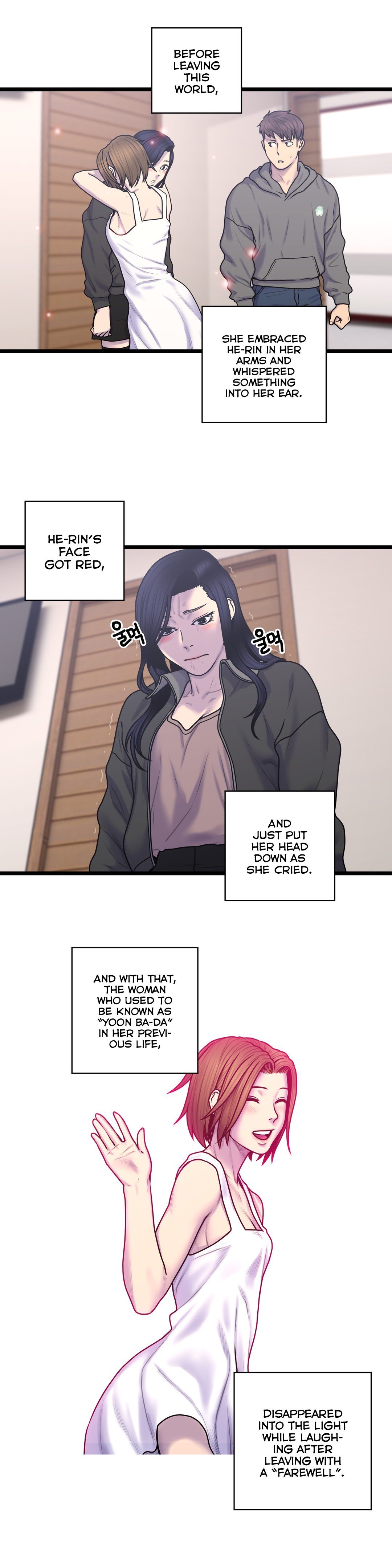 Page 3 of Chapter 55