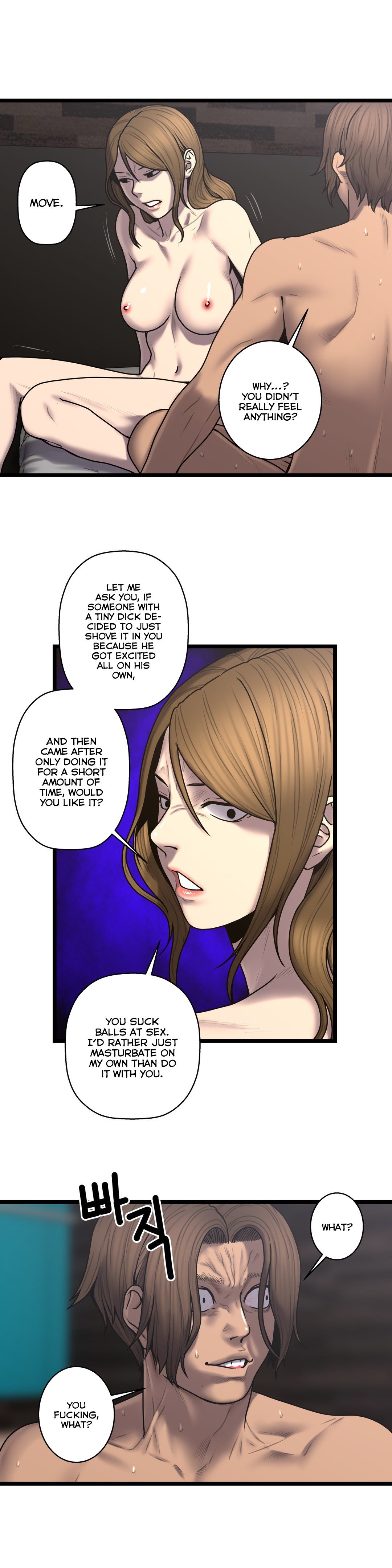 Page 12 of Chapter 55