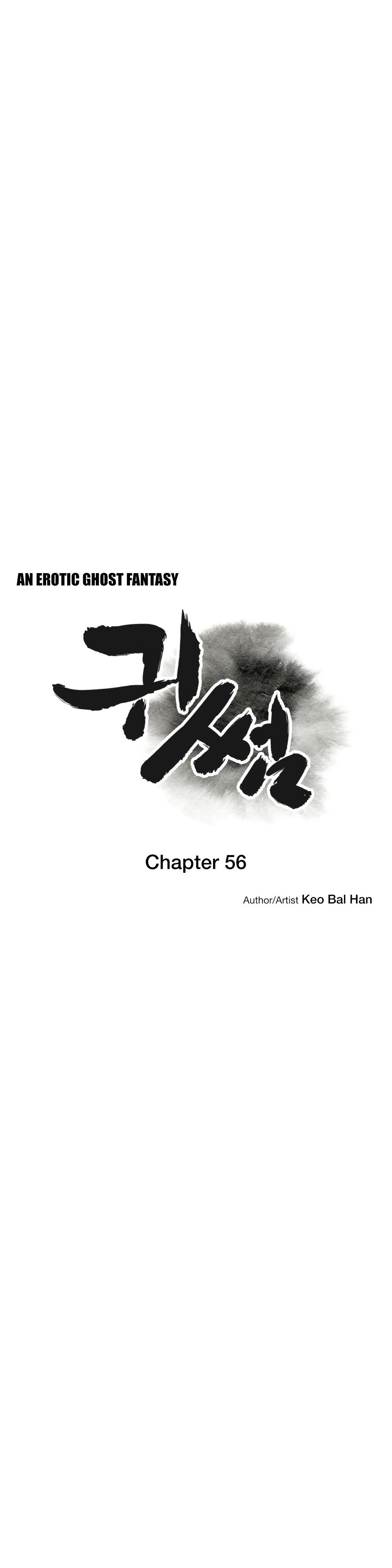 Page 6 of Chapter 56