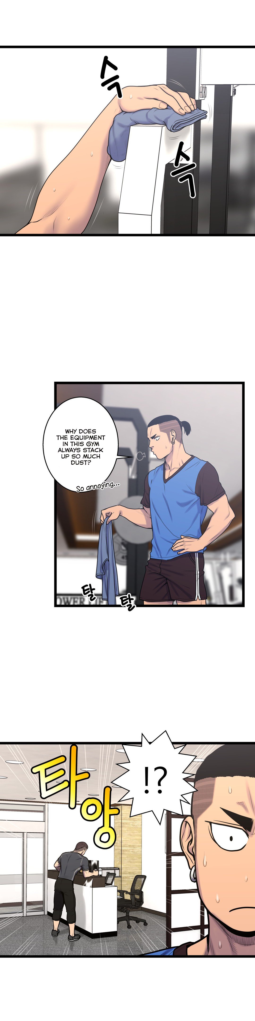Page 7 of Chapter 56