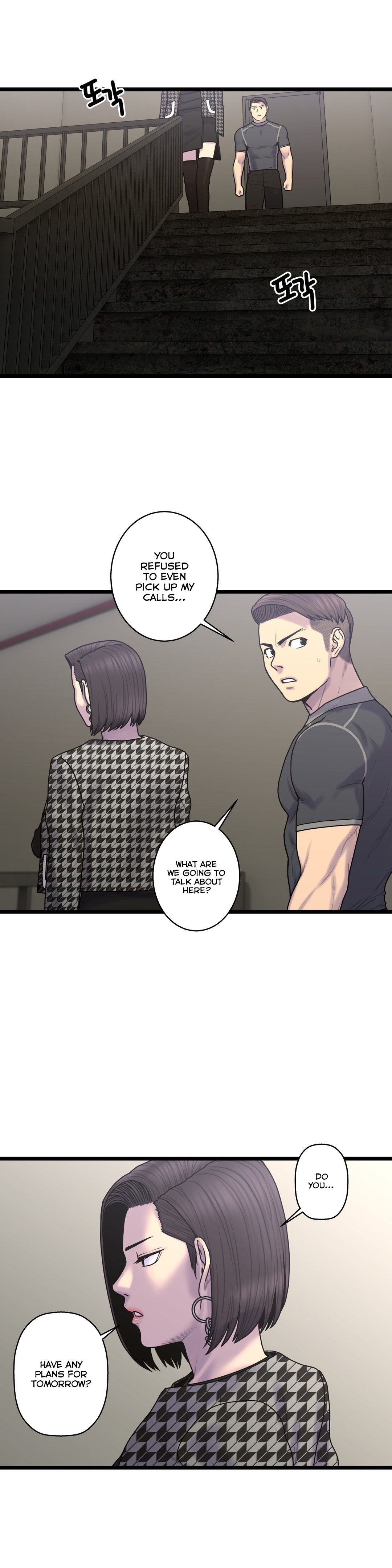 Page 13 of Chapter 56