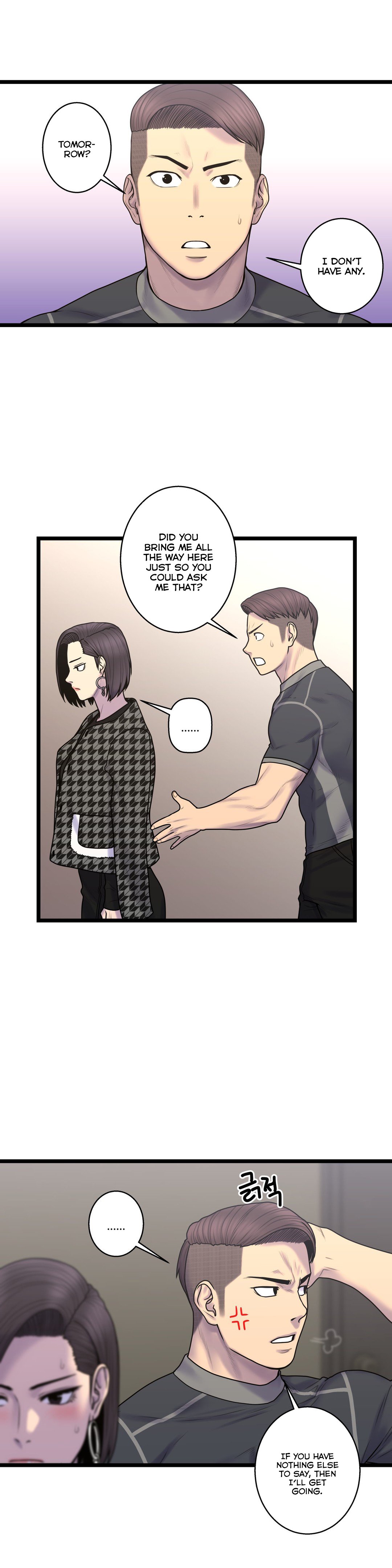Page 14 of Chapter 56