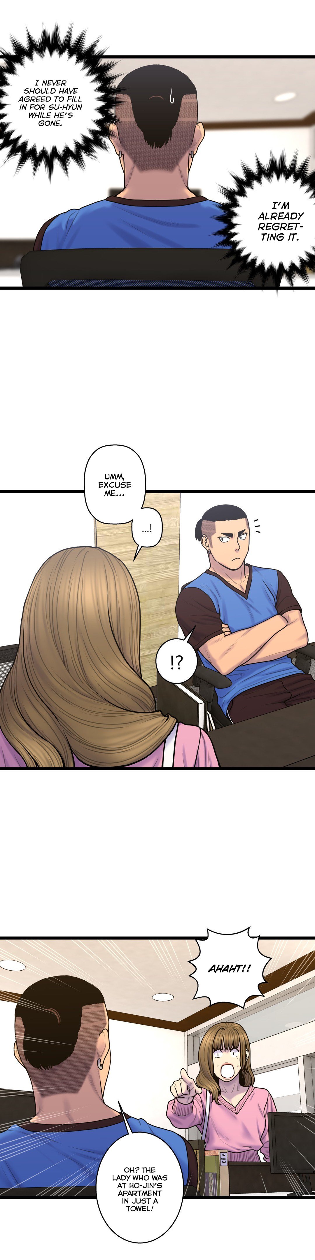 Page 17 of Chapter 56