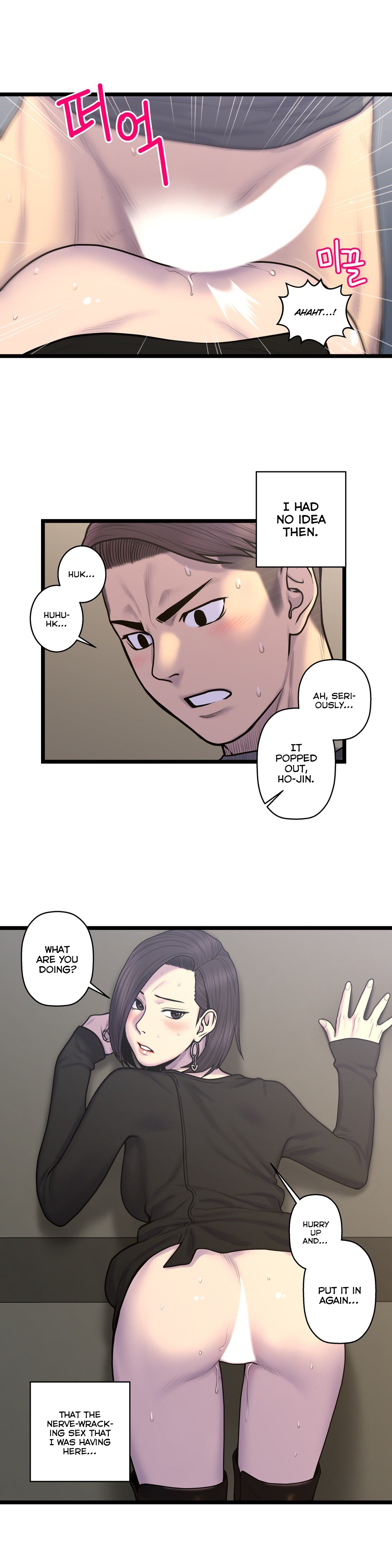 Page 21 of Chapter 56