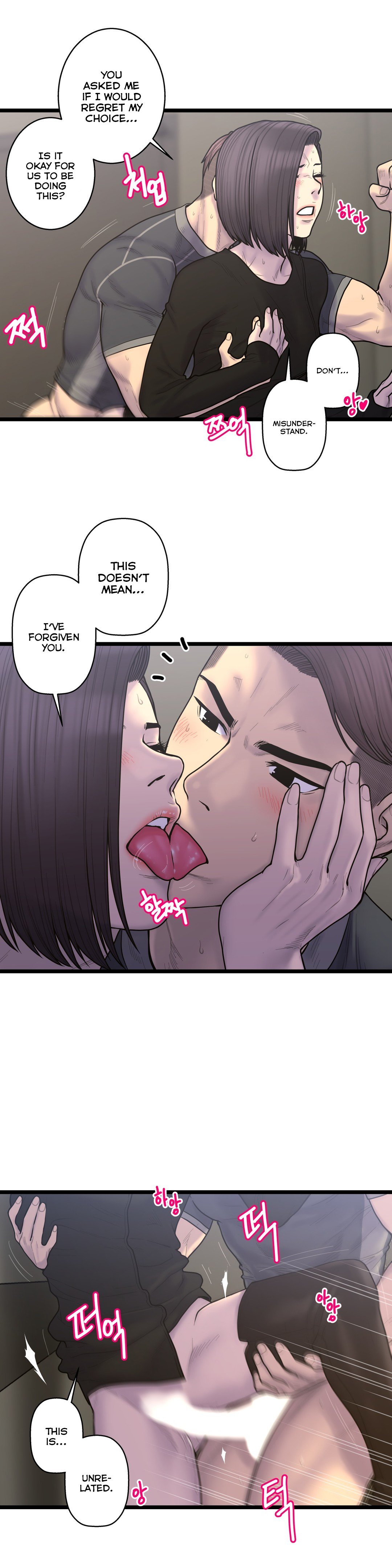 Page 4 of Chapter 57