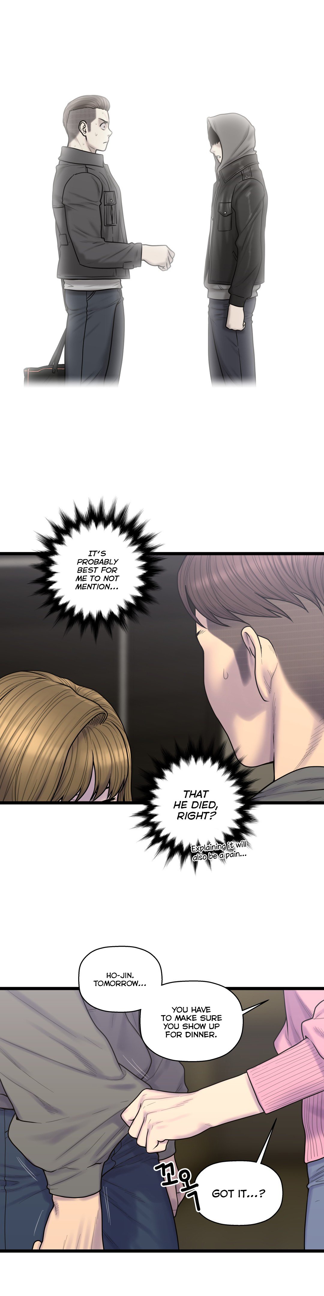 Page 11 of Chapter 57