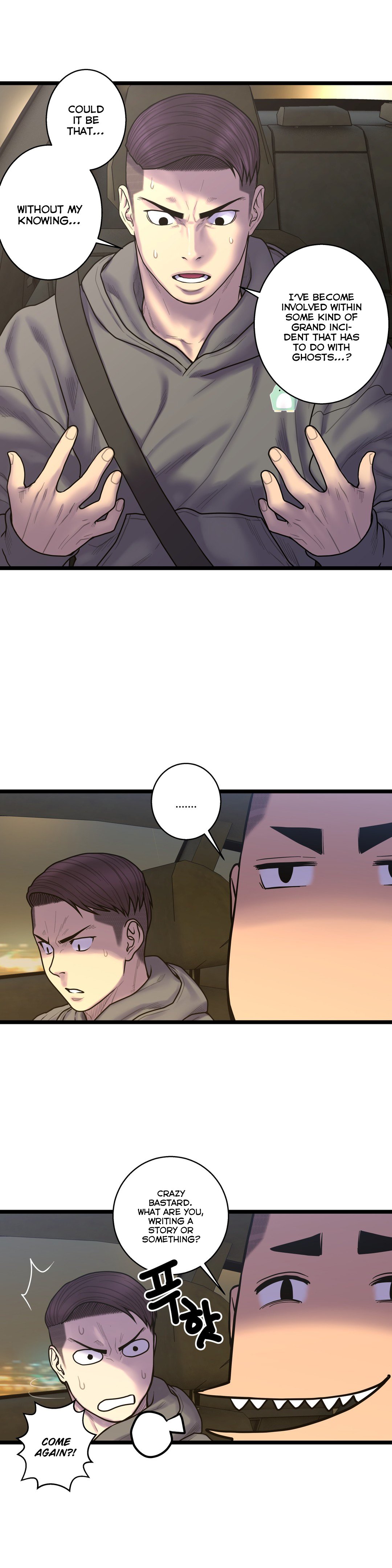 Page 19 of Chapter 57