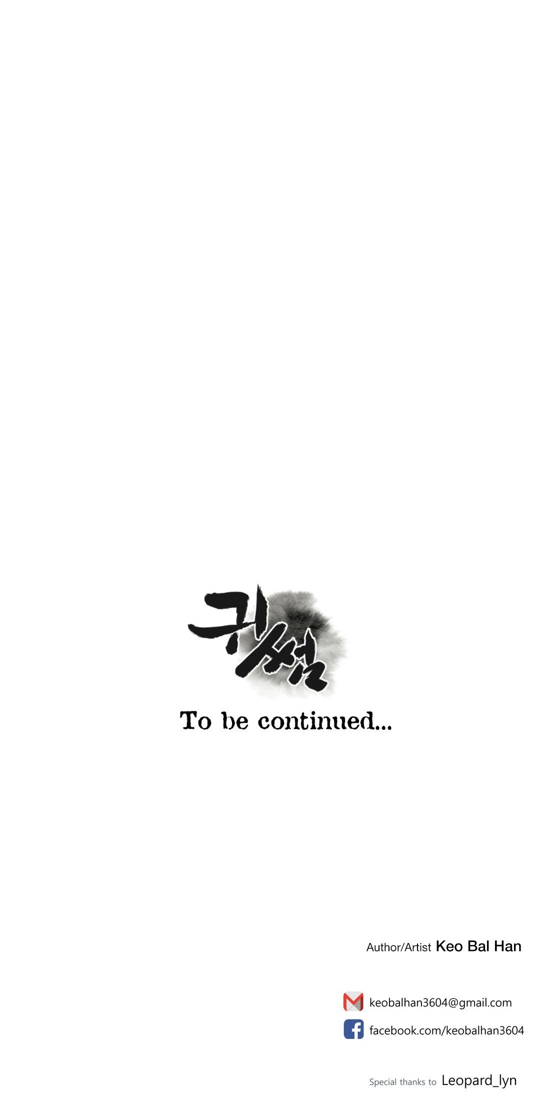 Page 21 of Chapter 57