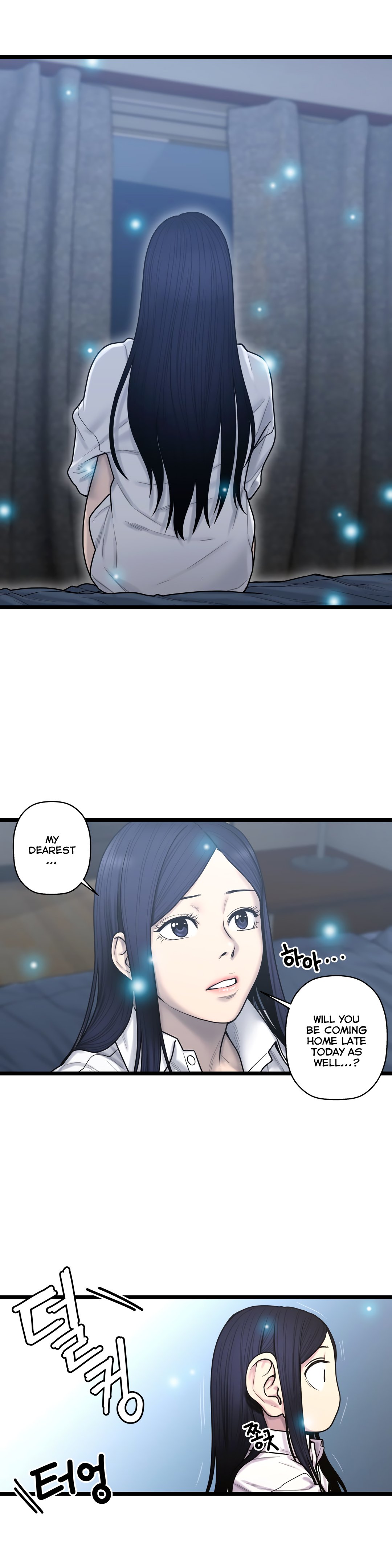 Page 2 of Chapter 58