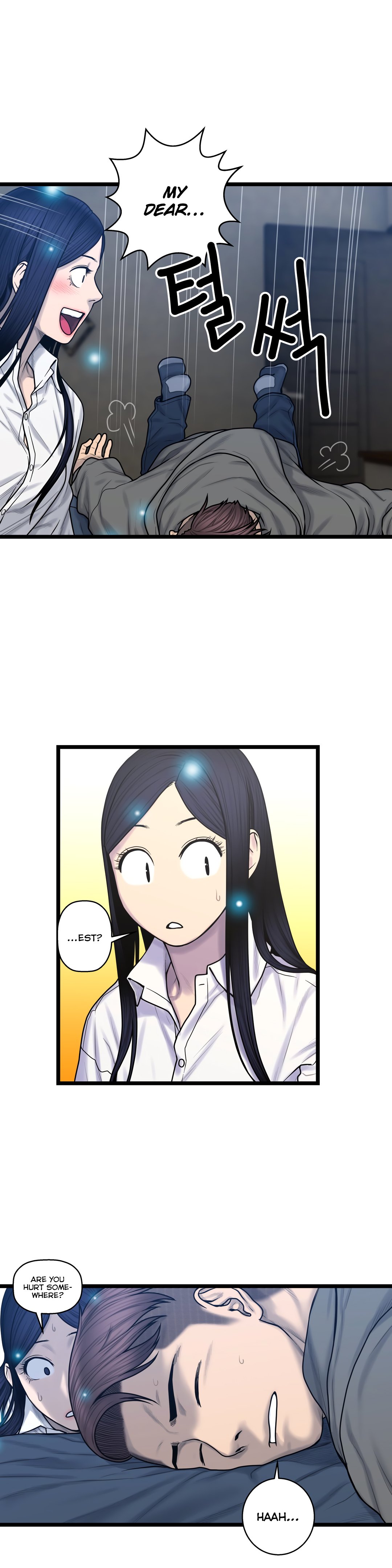 Page 3 of Chapter 58