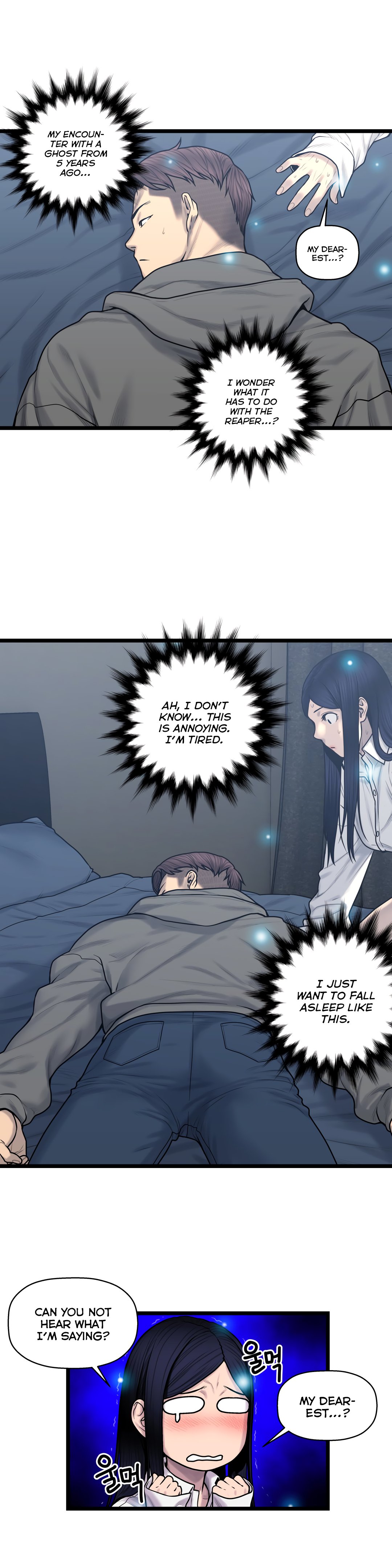 Page 4 of Chapter 58
