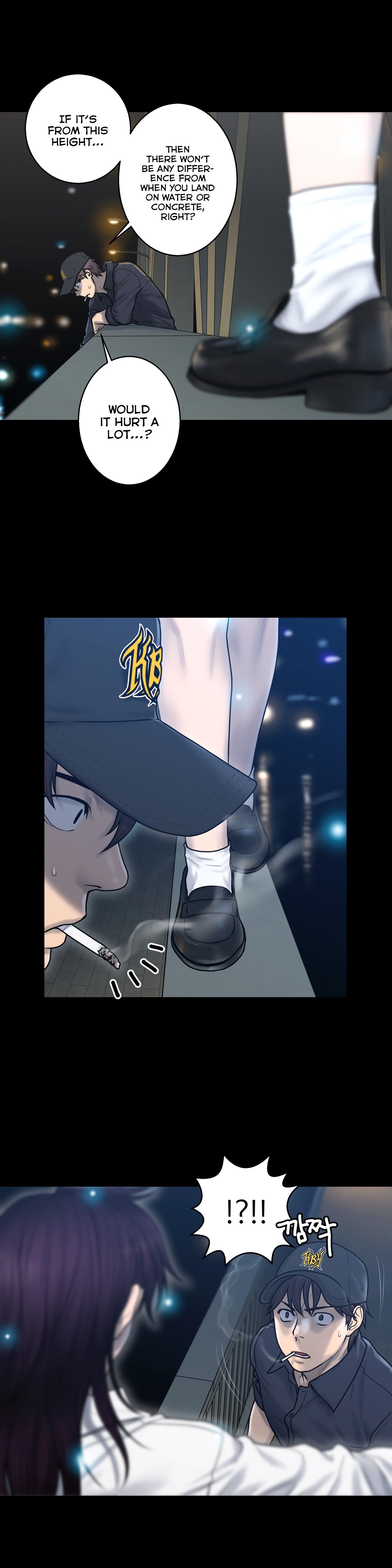 Page 7 of Chapter 58