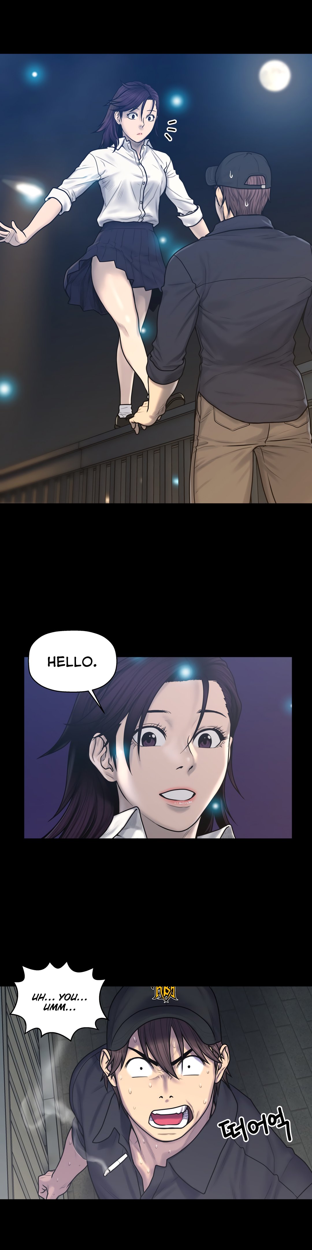 Page 8 of Chapter 58