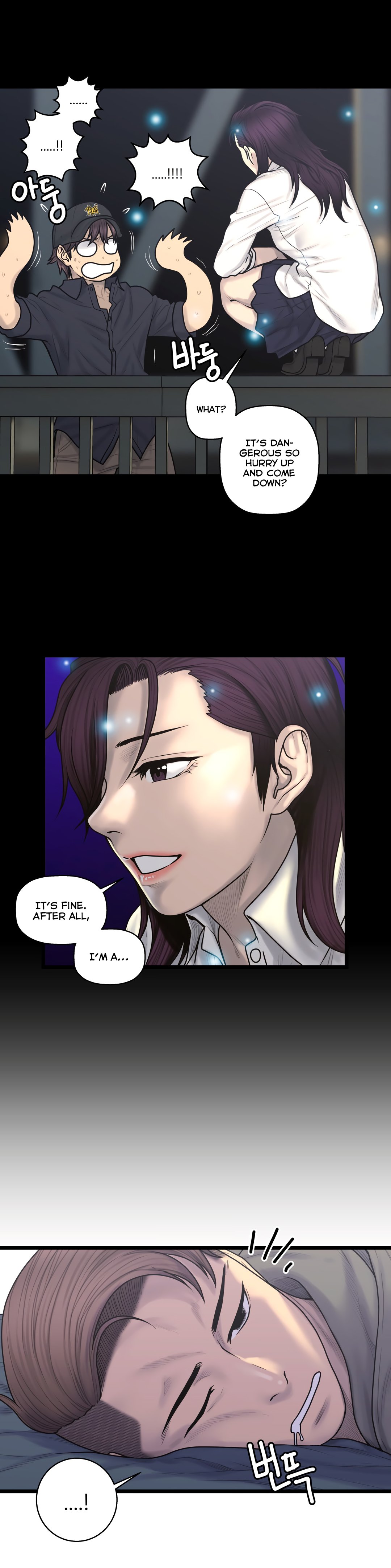 Page 9 of Chapter 58
