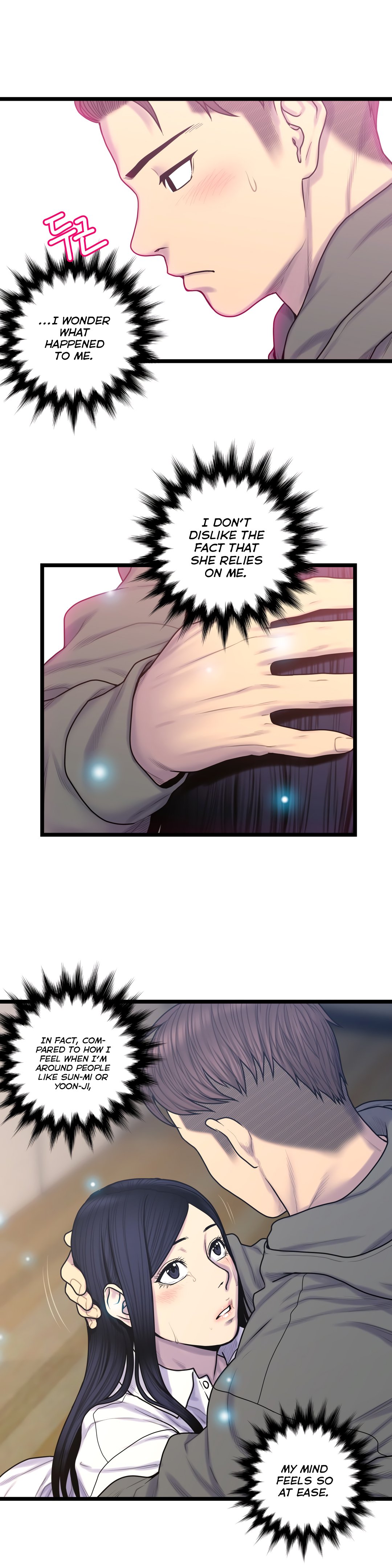 Page 15 of Chapter 58