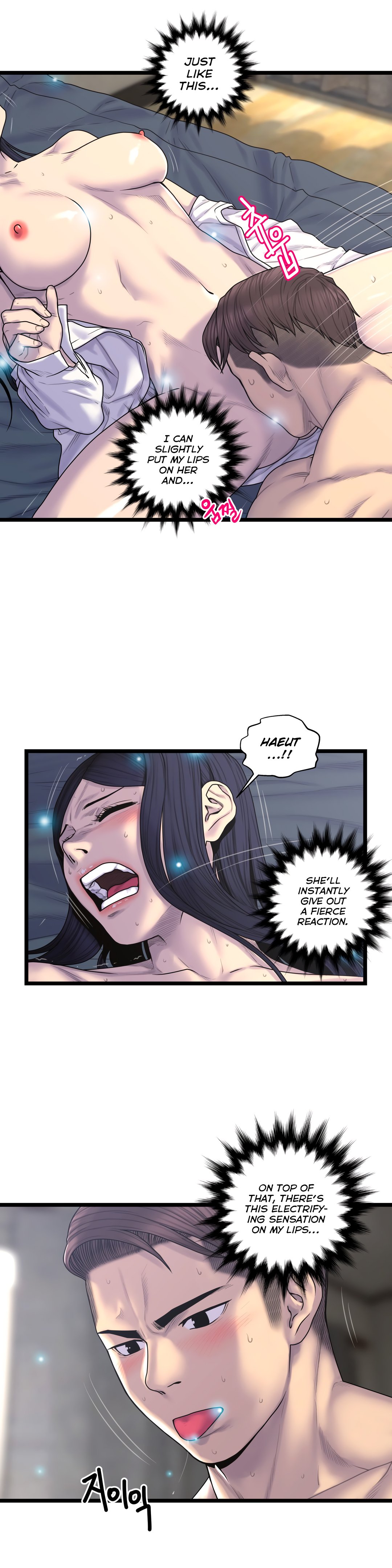 Page 3 of Chapter 59