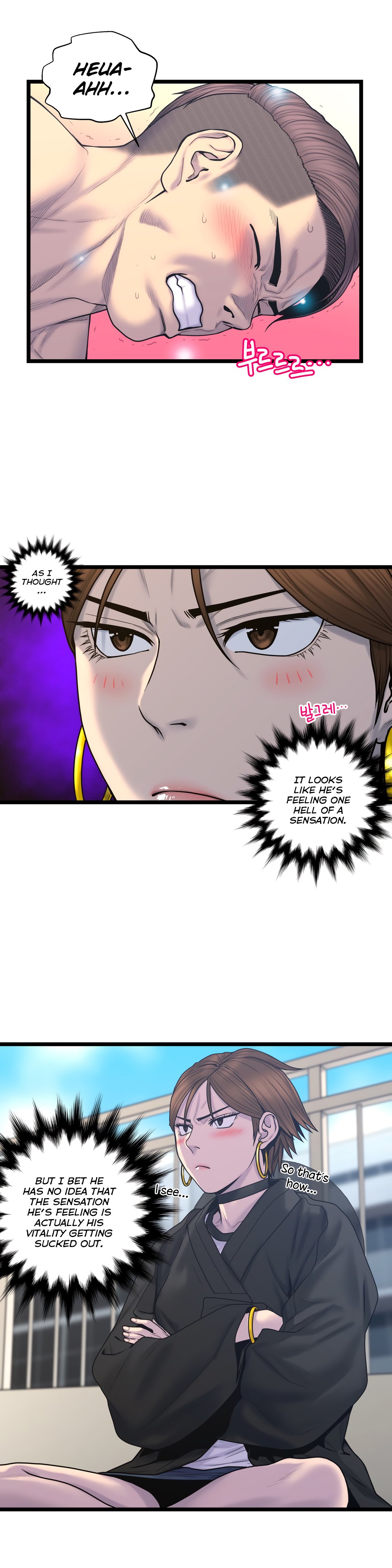 Page 5 of Chapter 59