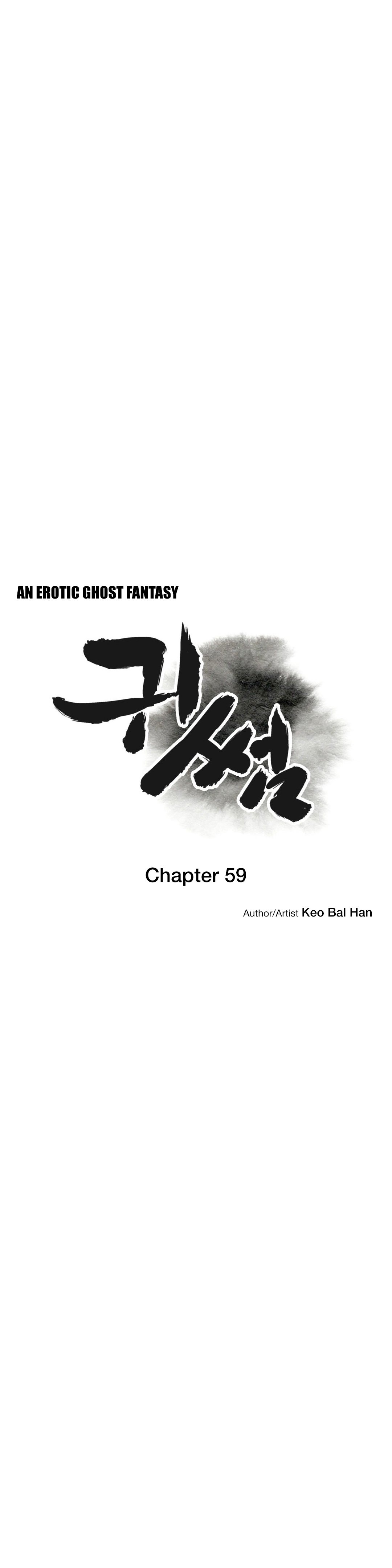 Page 7 of Chapter 59