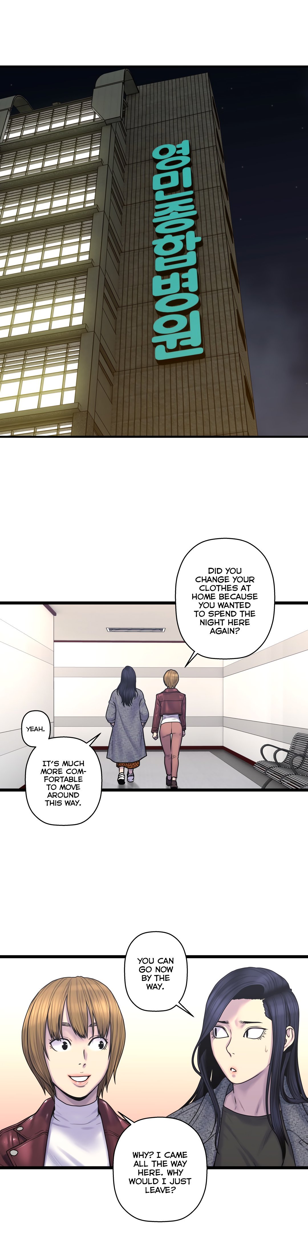 Page 8 of Chapter 59