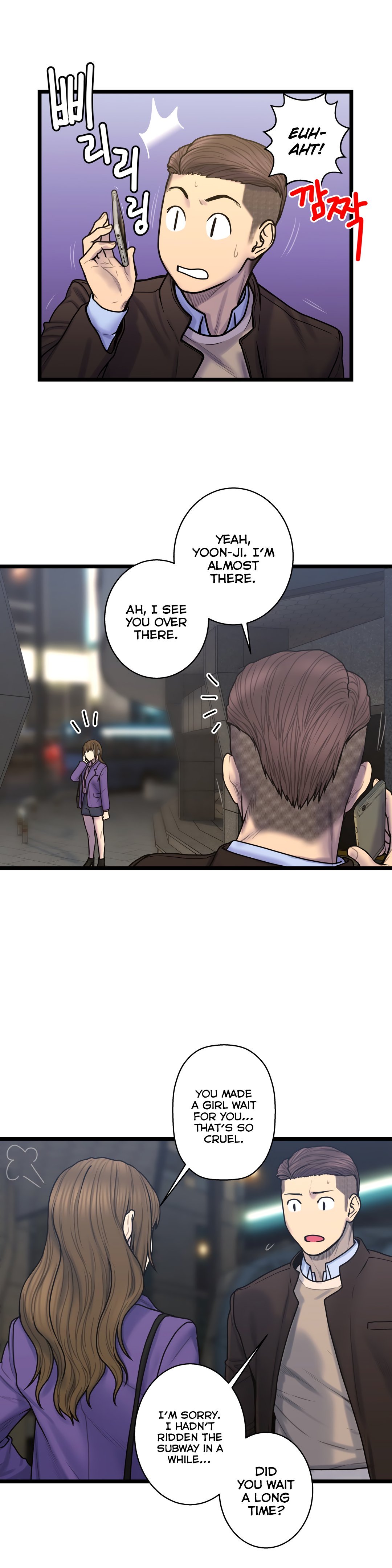 Page 18 of Chapter 59