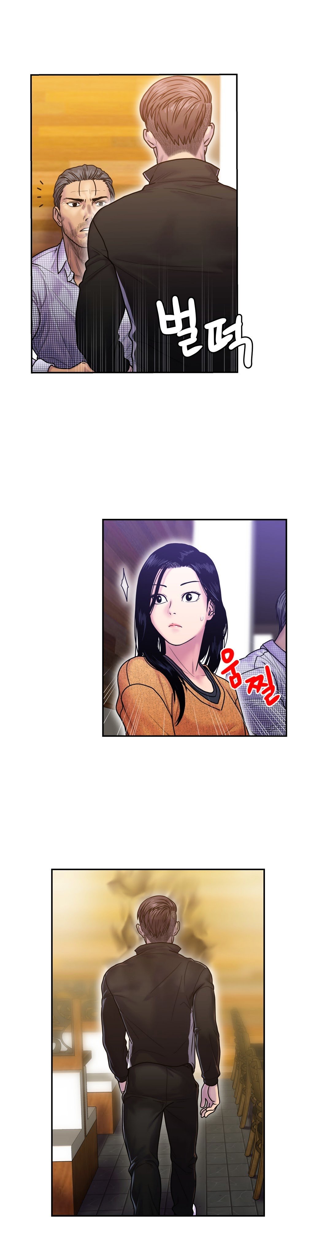 Page 26 of Chapter 6