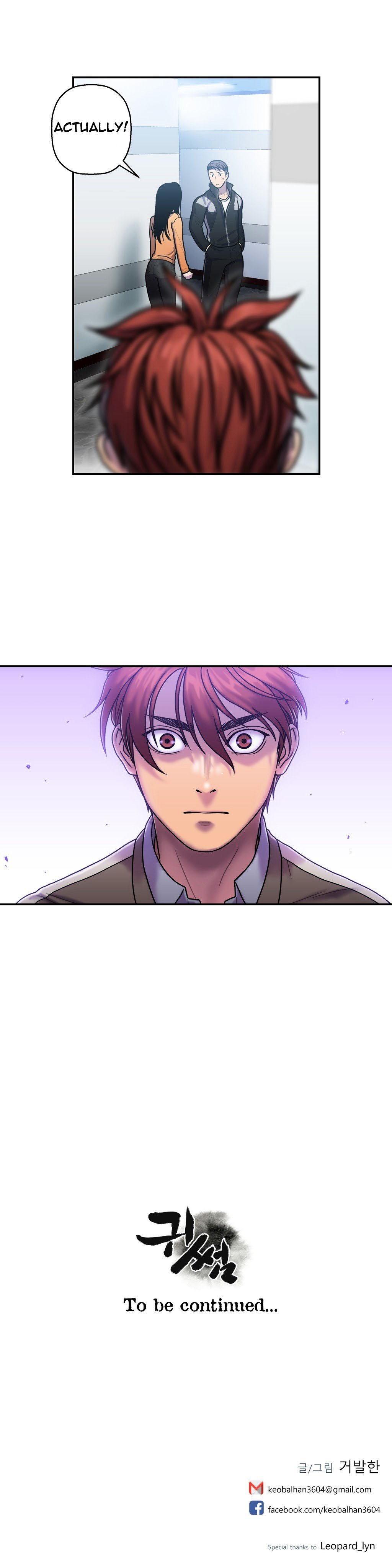 Page 31 of Chapter 6