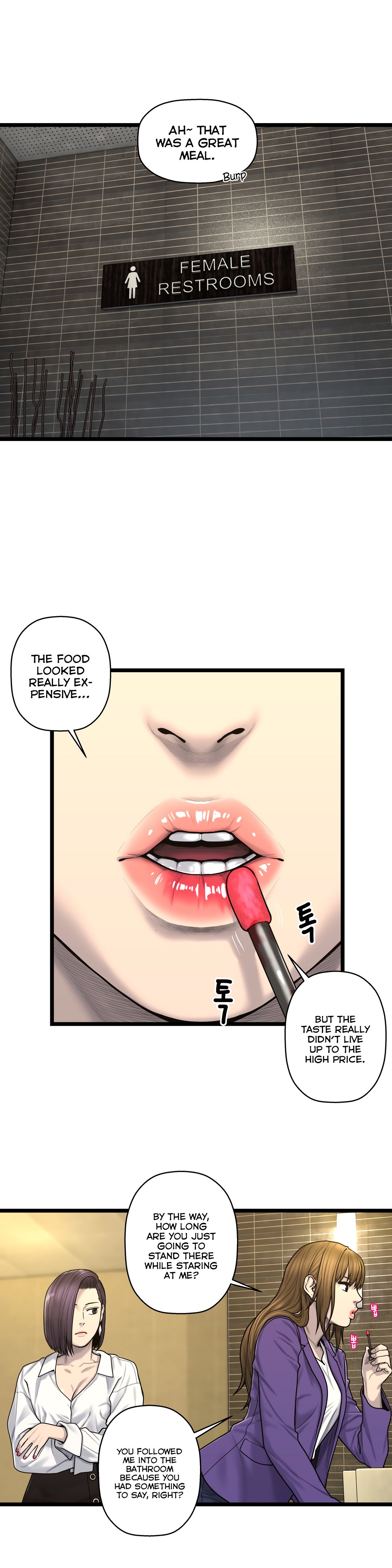 Page 9 of Chapter 60