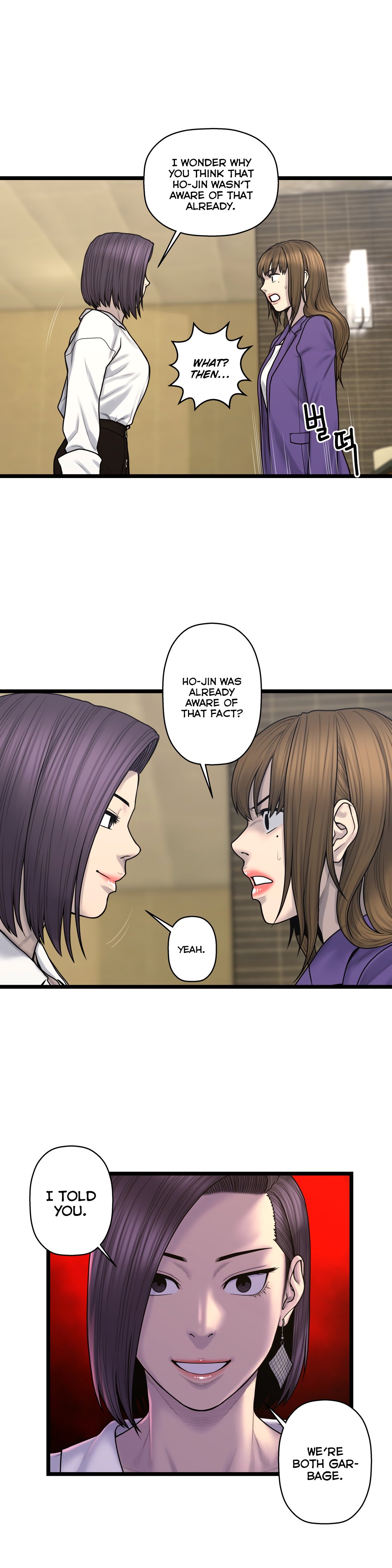 Page 11 of Chapter 60