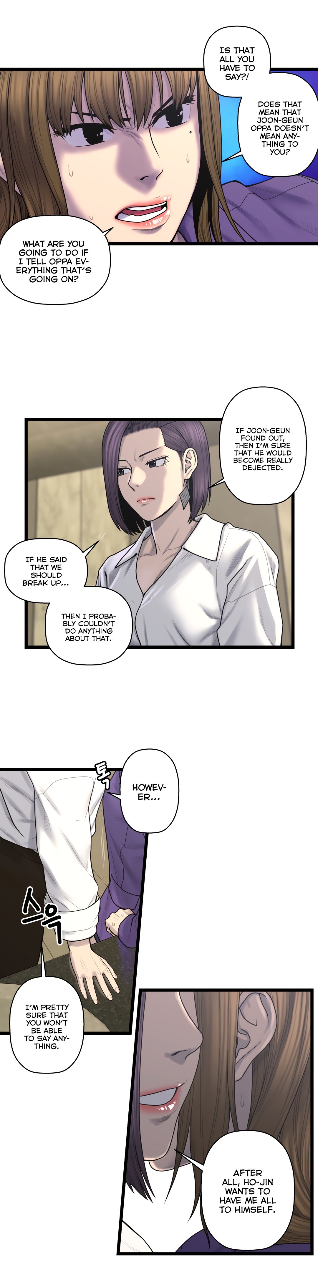 Page 12 of Chapter 60