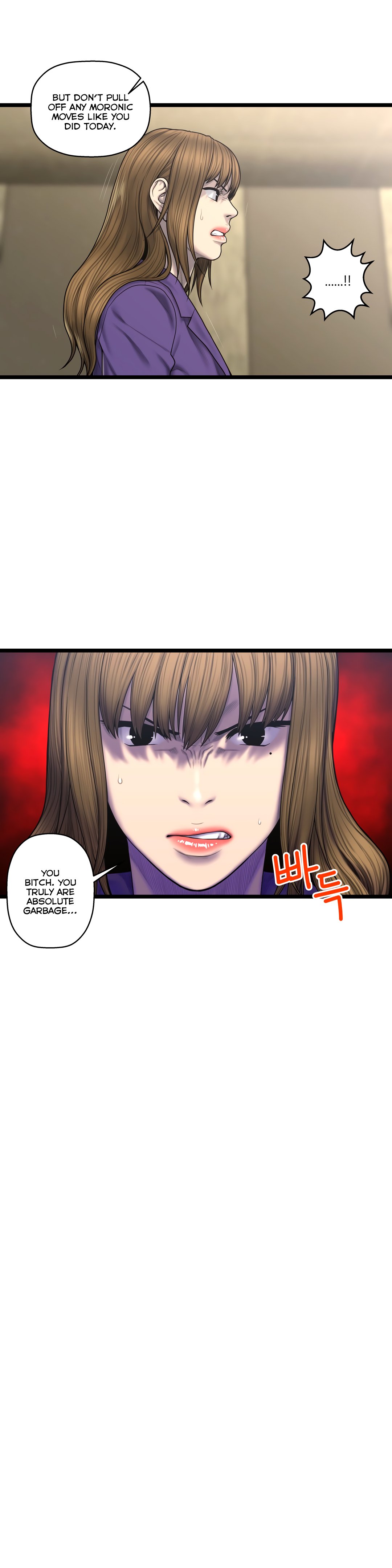 Page 14 of Chapter 60