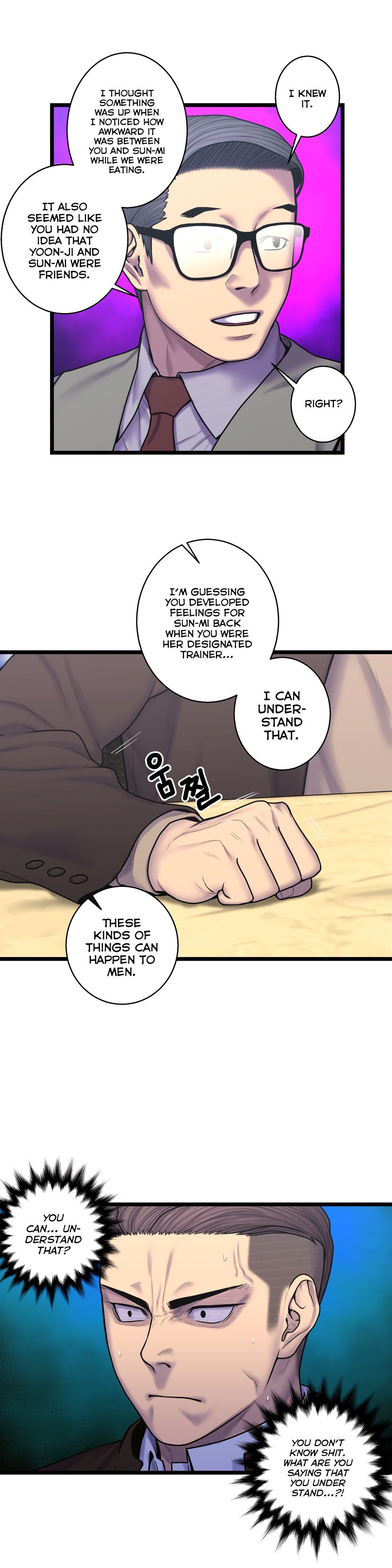 Page 17 of Chapter 60