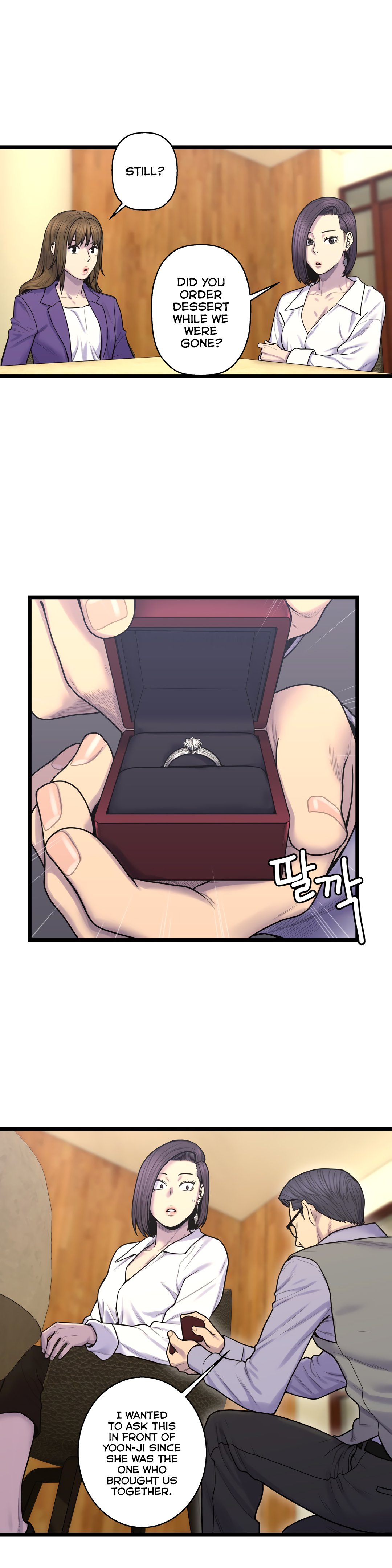 Page 21 of Chapter 60