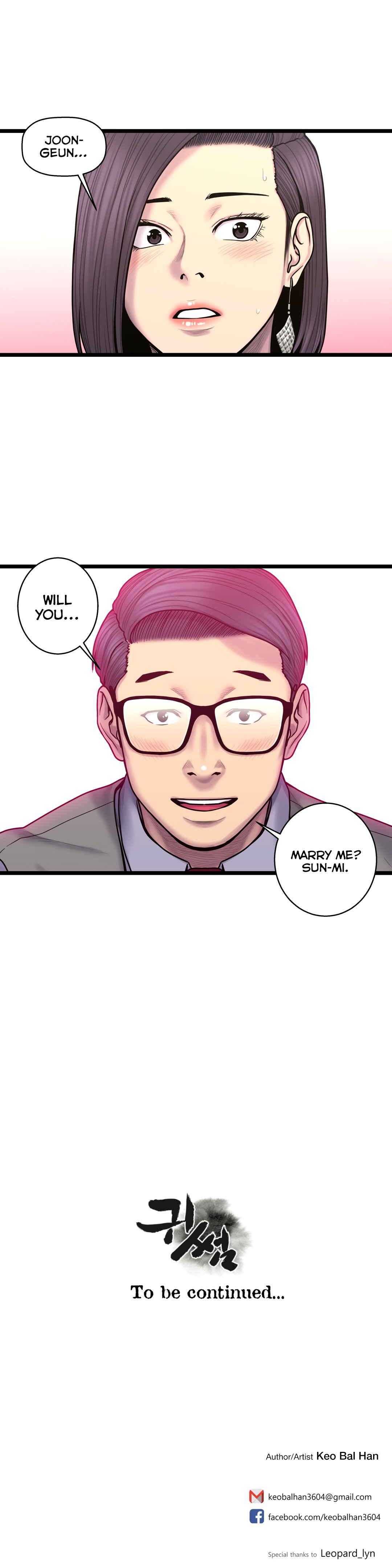 Page 22 of Chapter 60