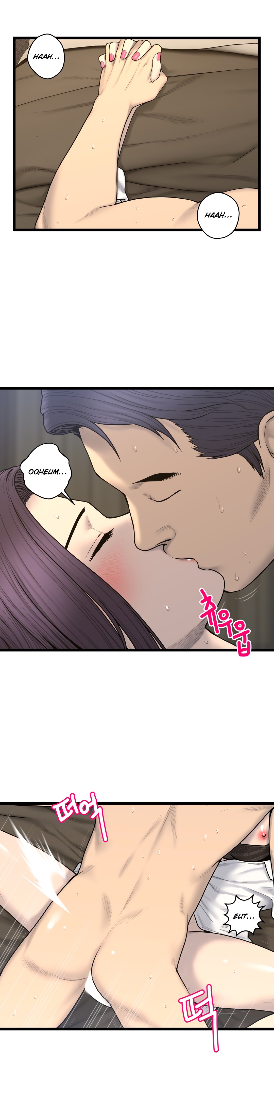 Page 3 of Chapter 61