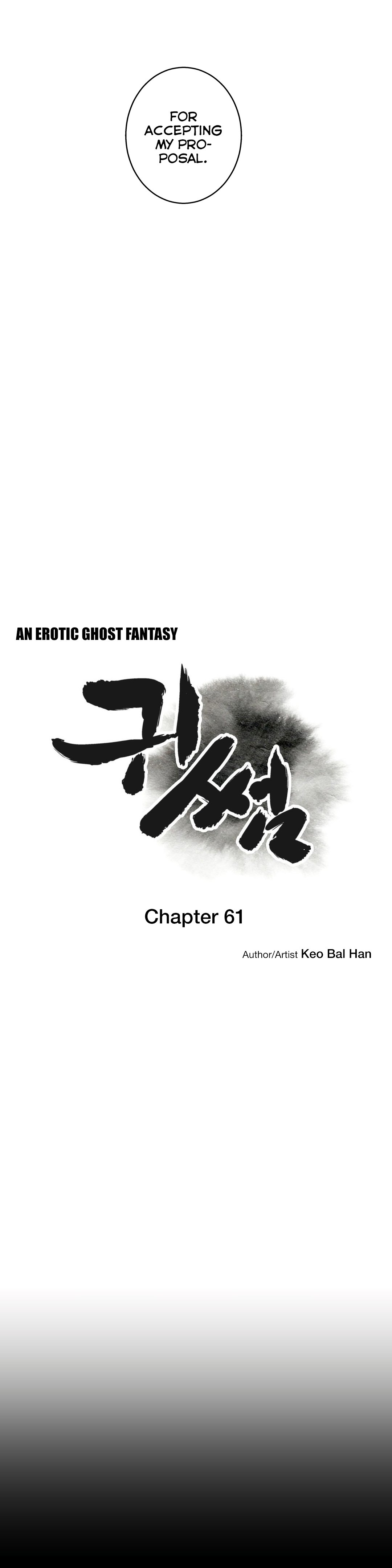 Page 6 of Chapter 61