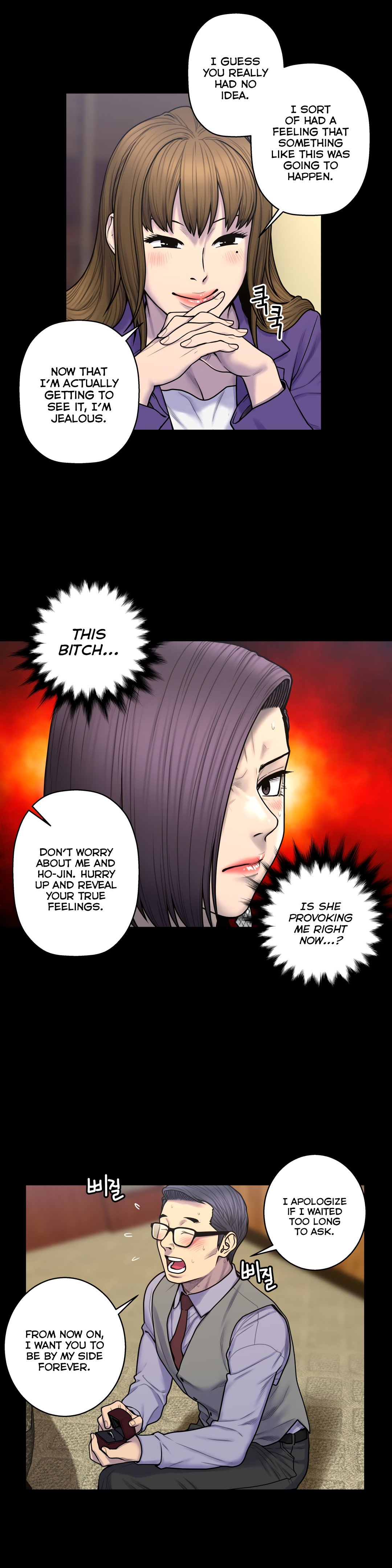 Page 8 of Chapter 61
