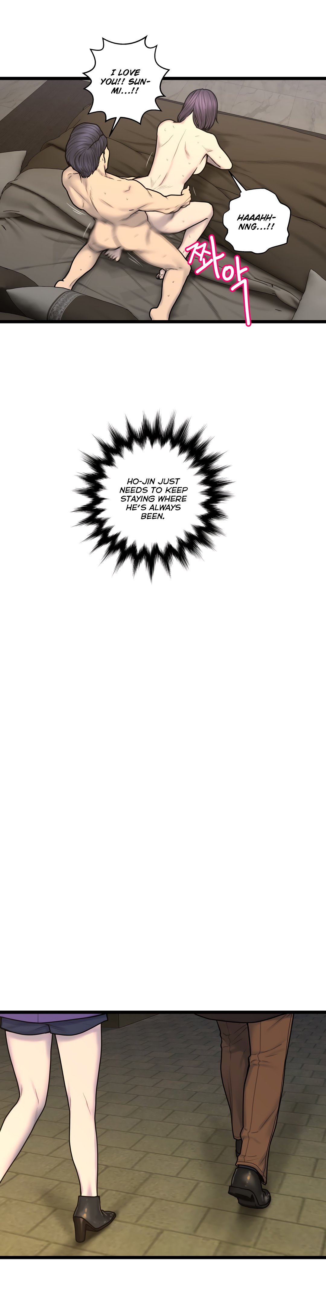 Page 12 of Chapter 61