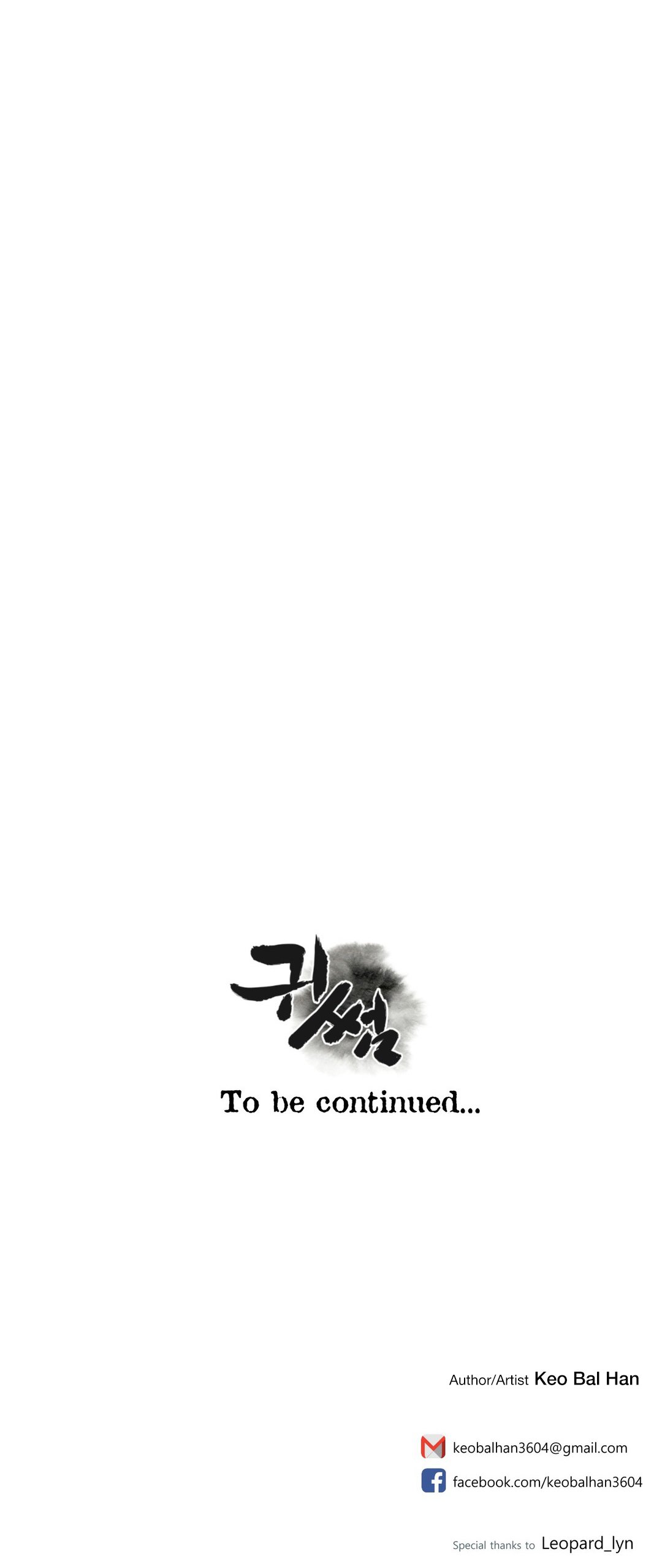 Page 21 of Chapter 61