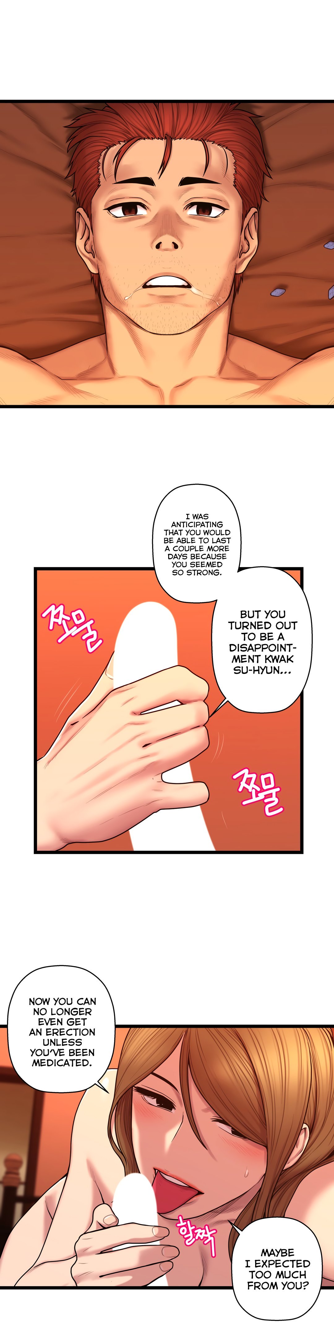 Page 4 of Chapter 62