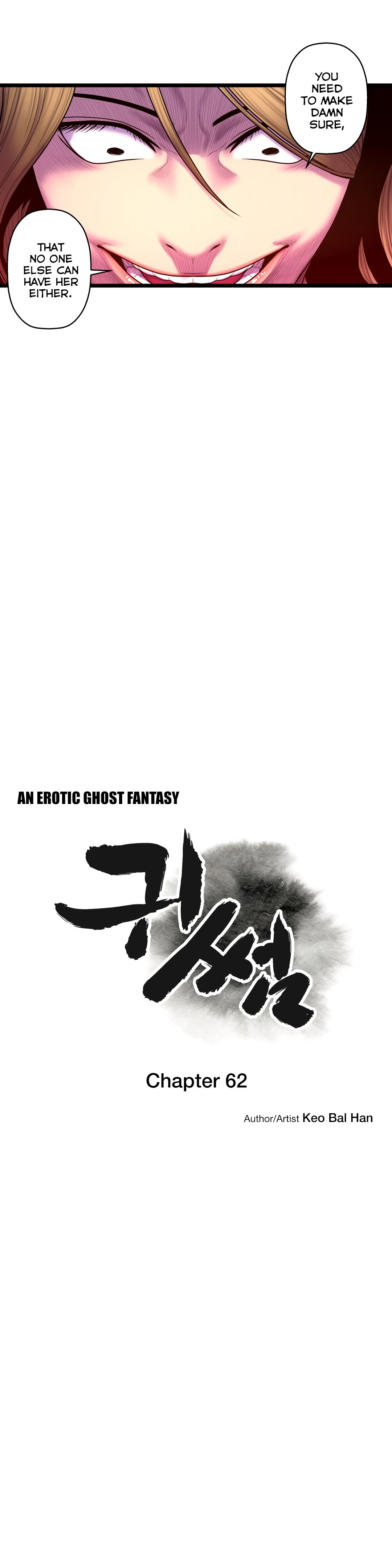Page 9 of Chapter 62