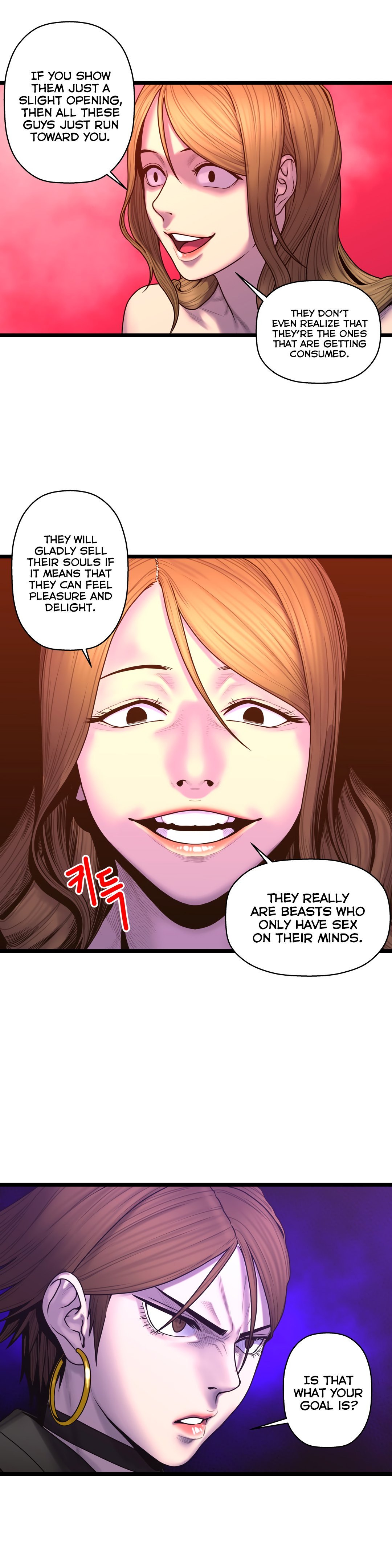 Page 13 of Chapter 62
