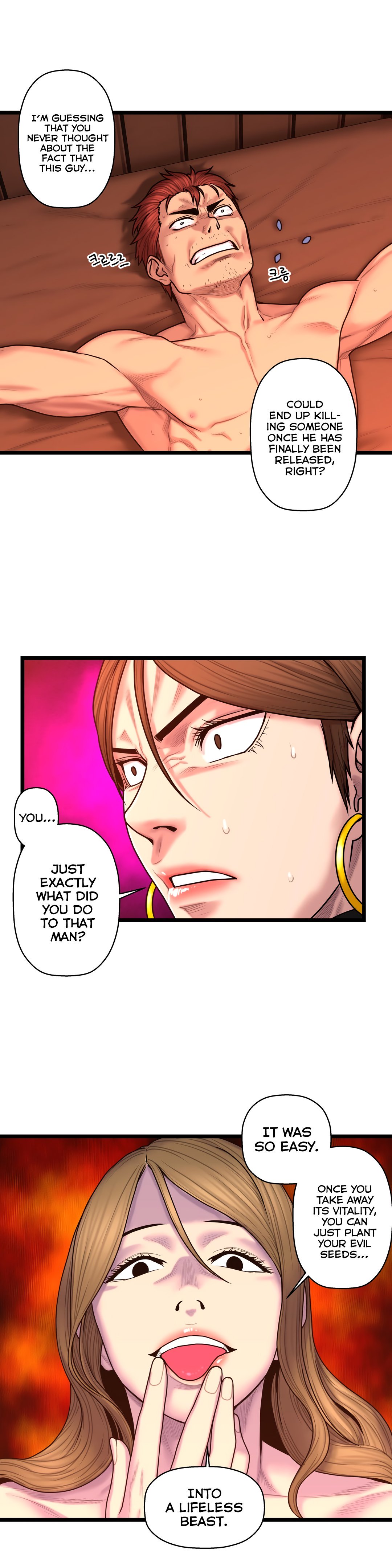 Page 18 of Chapter 62