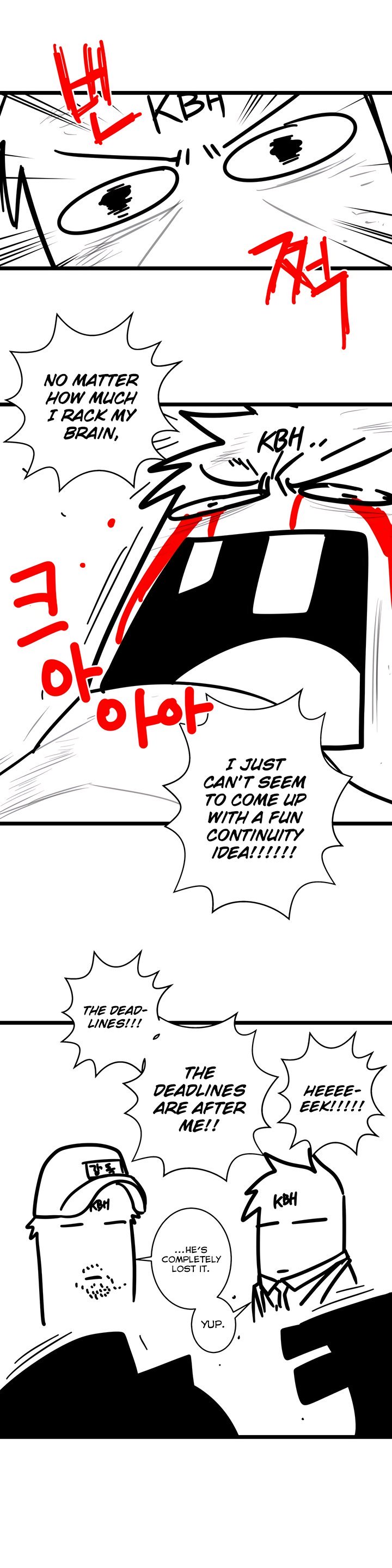 Page 7 of Chapter 63.5