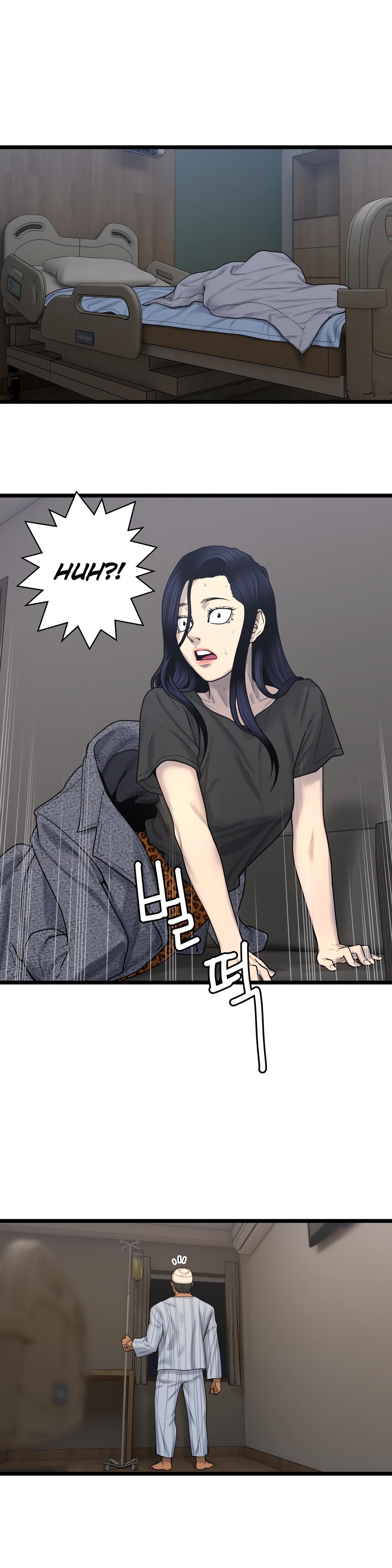 Page 3 of Chapter 63