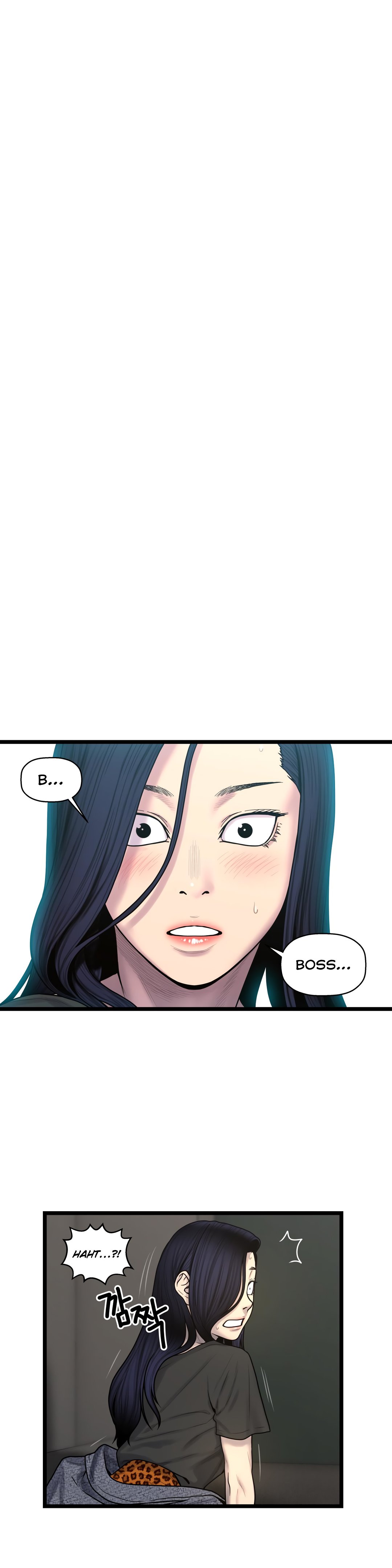 Page 5 of Chapter 63