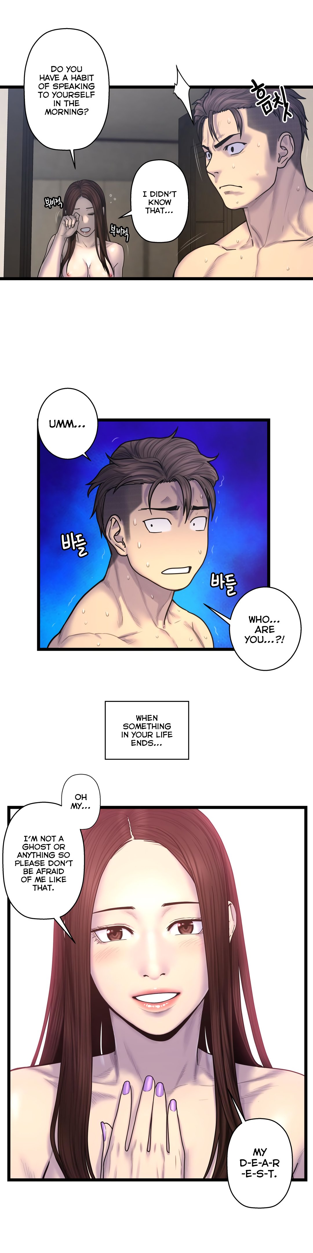 Page 21 of Chapter 63