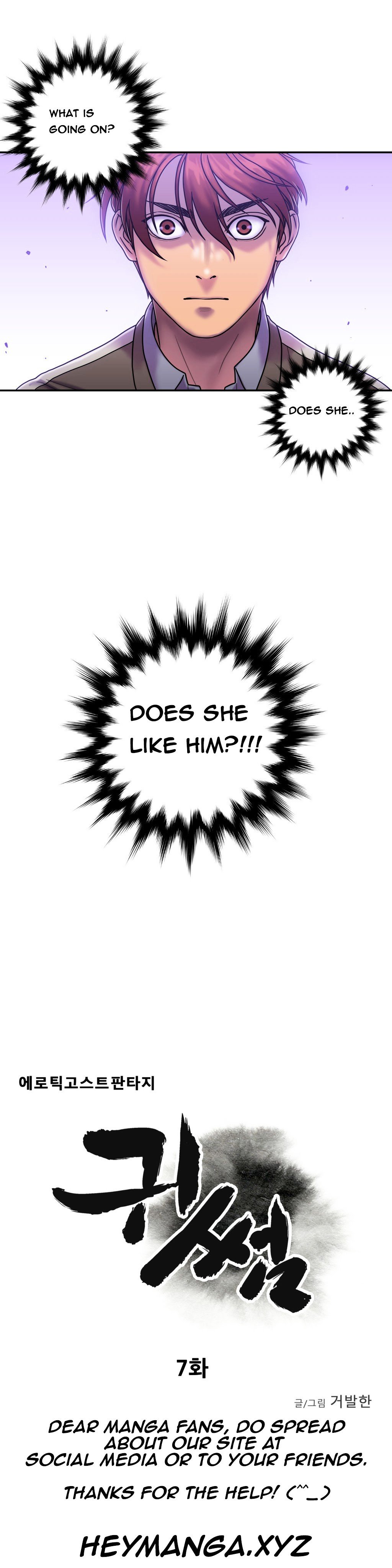 Page 6 of Chapter 7