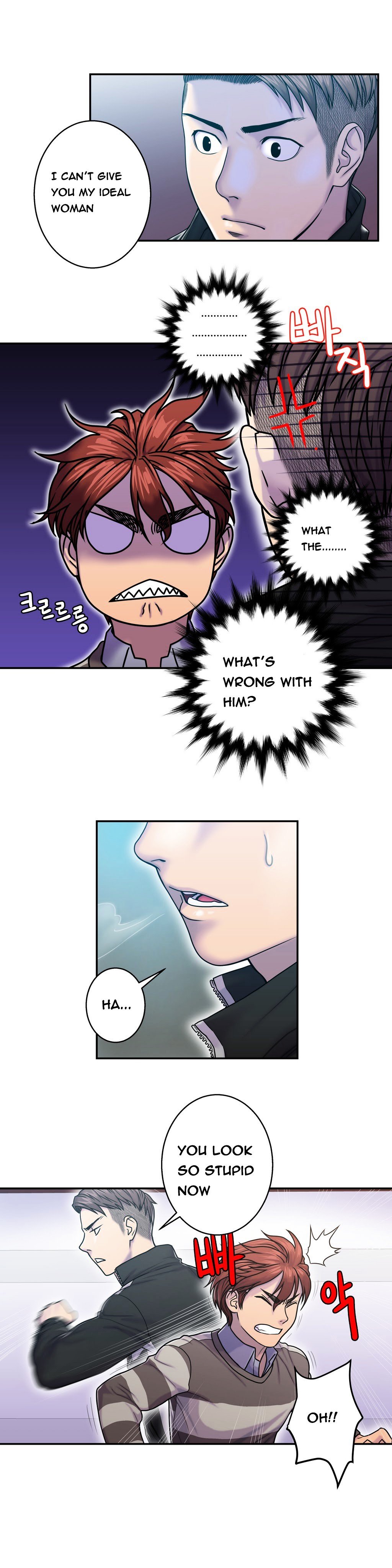 Page 10 of Chapter 7